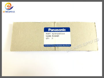 comprar Nuevo original o copia de la GUÍA N210146073AA de los recambios AV132 de SMT Panasonic AI nueva online manufacture