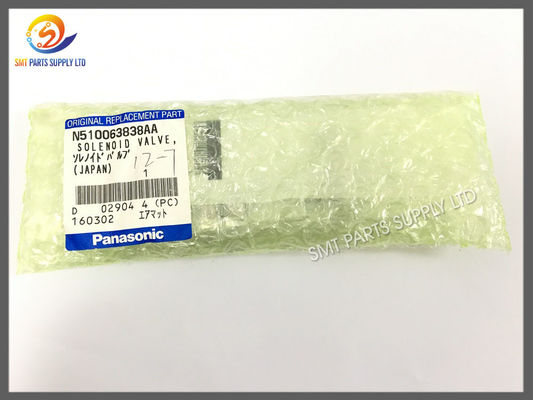 comprar Nuevo original de la válvula N510063838AA SMC VQZ1321-5M01-C6-X555 de SMT Panasonic CM402 online manufacture