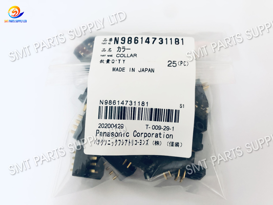 comprar Aguja suave del alambre de la cabeza de Panasonic para BM 8 alimentador N98614731181 12 de 16m m online manufacture