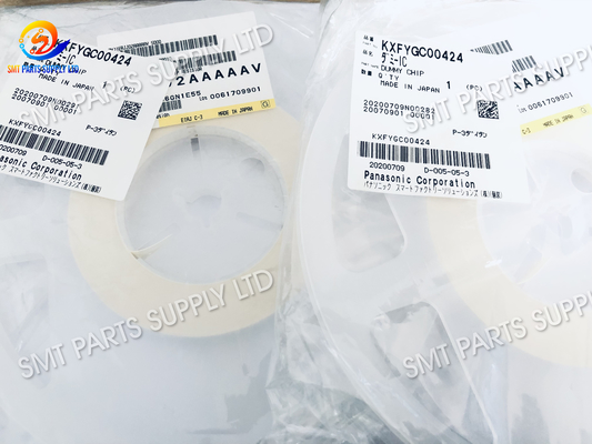 comprar Panasonic Smt parte el microprocesador simulado KXFYGC00424 ERJJ02AAAAAV online manufacture
